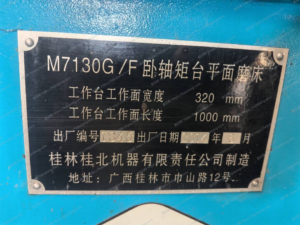 微信圖片_20250206090537.jpg