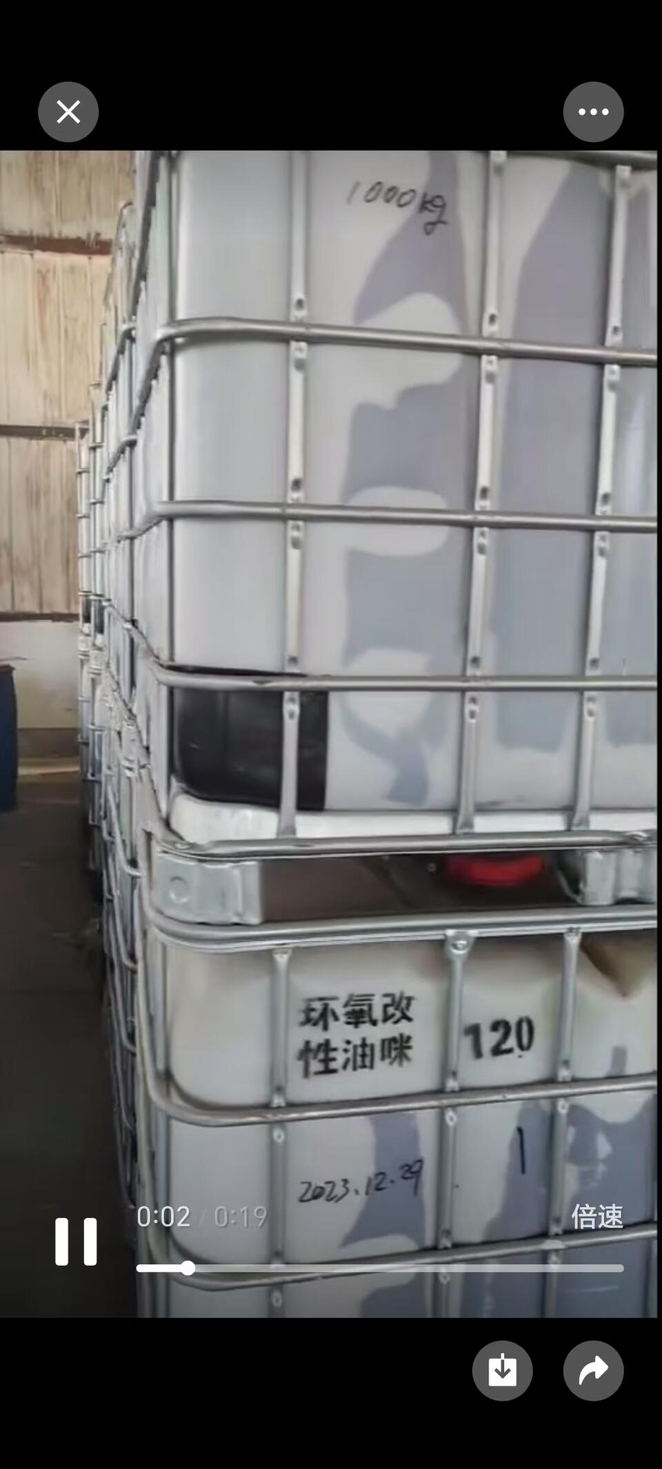微信圖片_20250317090459.jpg