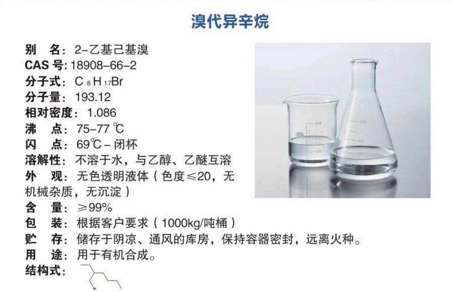 微信截圖_20250607150115.png