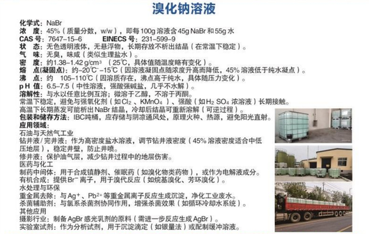 微信截圖_20250607150005.png